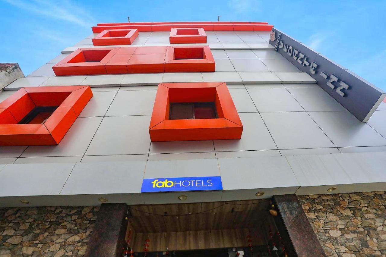 Fabhotel Vedanta Inn - Nr Sitabudli Fort 那格浦尔 外观 照片